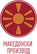 Makedonski prizvod